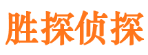 宜黄市婚姻出轨调查